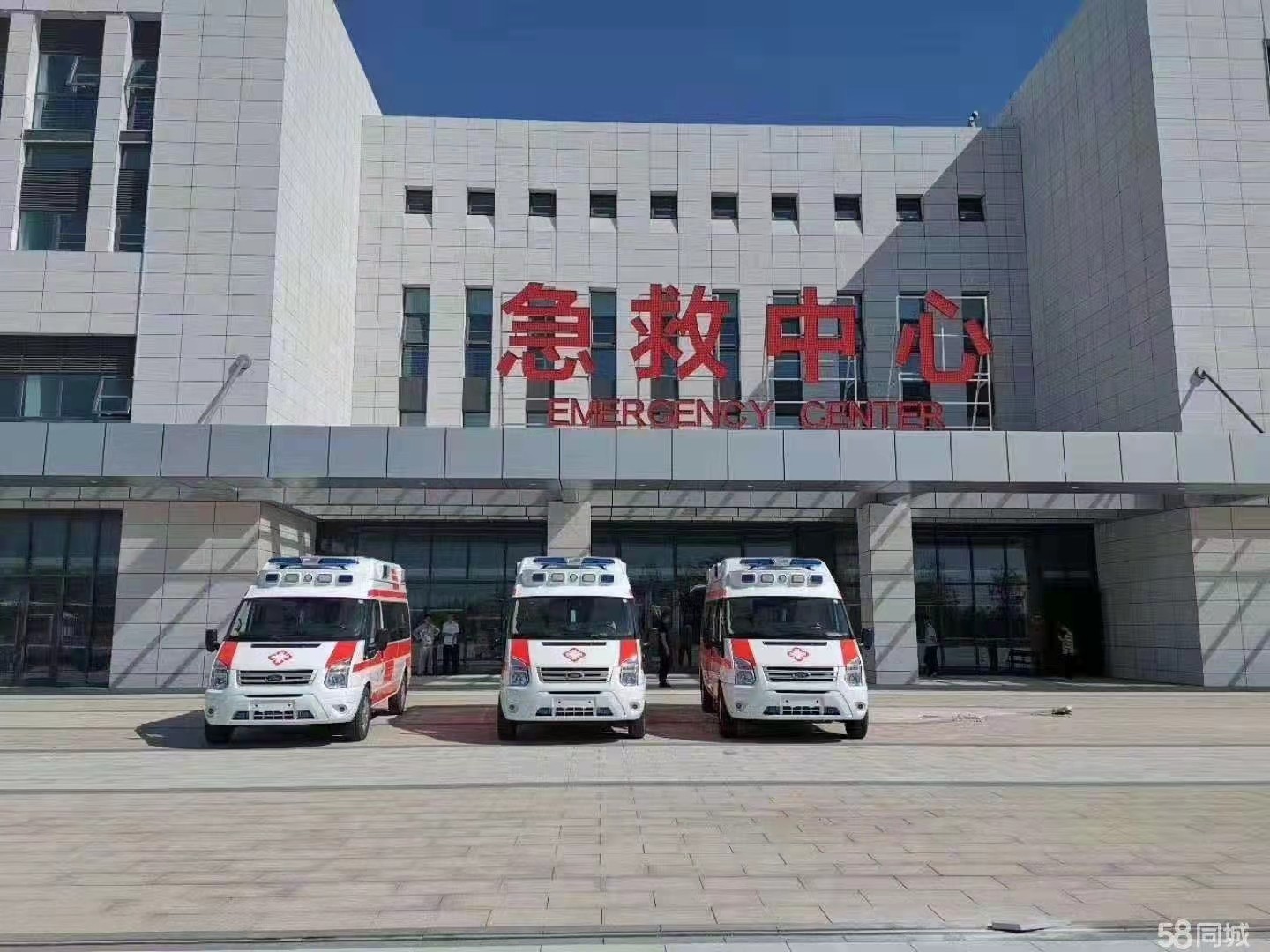 松阳县妇婴监护型护送